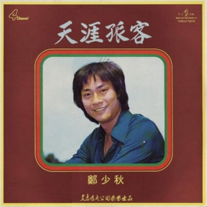 被绑在床强摁做开腿呻吟H
