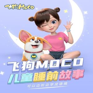 被绑在床强摁做开腿呻吟H
