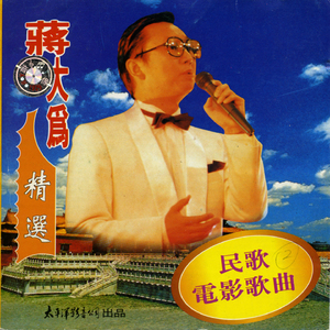 被绑在床强摁做开腿呻吟H
