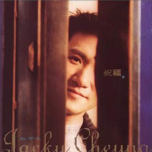 被绑在床强摁做开腿呻吟H
