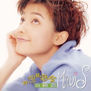 被绑在床强摁做开腿呻吟H
