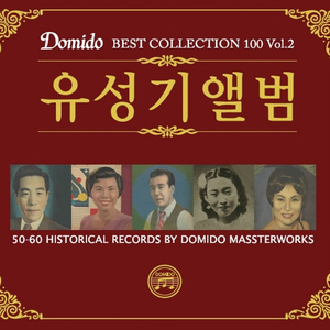 被绑在床强摁做开腿呻吟H
